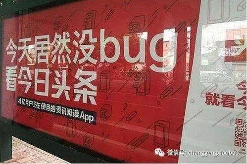 华阳抖音爆料最新消息,揭秘神秘事件背后真相!